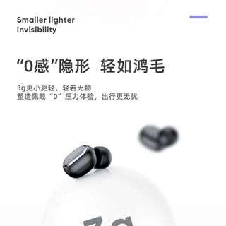 TAI NGHE KẾT NỐI BLUETOOTH ROYROOM RJ-TL5