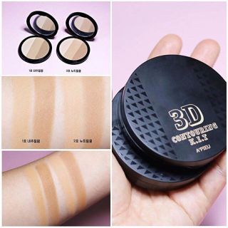 Phấn Tạo khối 3 ô Apieu 3D Contouring K.I.T