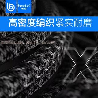 CÁP SẠC 3 ĐẦU Bolidou x-43