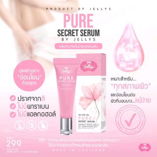 Serum Làm Hồng Và Se Khít Vùng Kín Jellys Pure Secret Serum 10ml Thái Lan