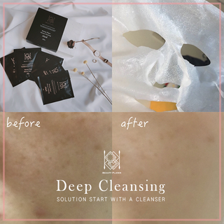 Mặt nạ làm sạch sâu Beauty Player Đài Loan (Đen) - Hộp 5 miếng