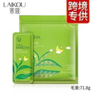 Mặt nạ matcha trà xanh