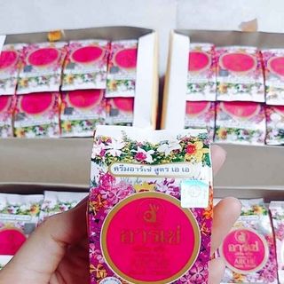 Kem dưỡng trắng da Arche Thái Lan 3g