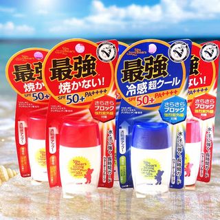 Kem chống nắng Omi Sun Bears Strong Cool Plus 25ml