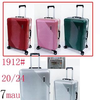 BỘ VALI KHUNG NHÔM KHOÁ SẬP 20INCH & 24INCH