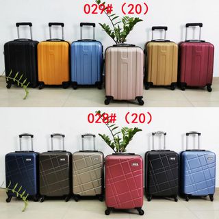 Vali 20 inch