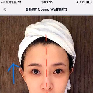 Mặt nạ làm sạch trắng da nâng cơ mặt Beauty Player Đài Loan (Trắng) Hộp 5 miếng