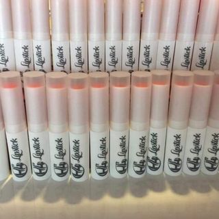 Son Dưỡng H&H Lipstick - Dưỡng mềm môi