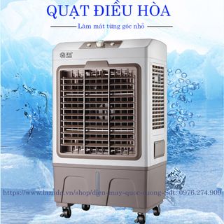 Quạt điều hòa JUHUA-công suất 130W-lưu lượng gió 5000m3/h-thể tích 35L-tiết kiệm điện bằng 1/16 lần điều hòa-Bảo hành 01 năm