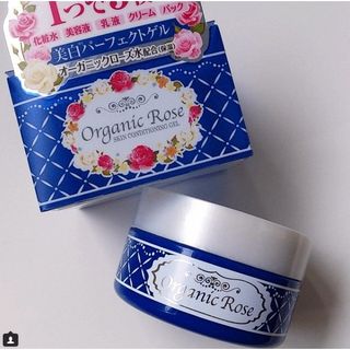 Kem Dưỡng Organic Rose 90g
