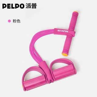 Dây kéo thể dục