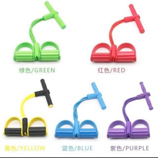 Dây kéo thể dục