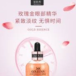 Tinh Chất Vàng 24k Skinature 24K Goldzan Rose Gold Eye Serum 30ml