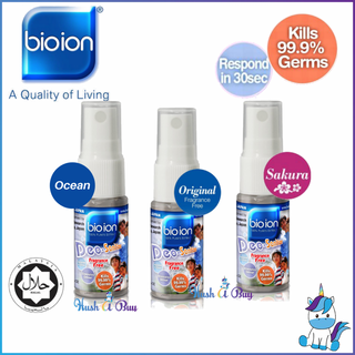 CHAI RỬA TAY KHÔ KHỬ TRÙNG DIỆT KHUẨN BIOION DEO 15ML