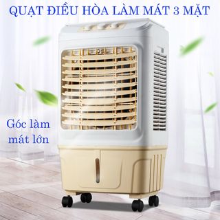 Máy làm mát SHANGLING-công suất 130W-lưu lượng gió 6000m3/h-thể tích 35L-tiết kiệm điện bằng 1/16 lần điều hòa-Bảo hành 01 năm