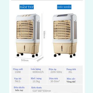 Máy làm mát SHANGLING-công suất 130W-lưu lượng gió 6000m3/h-thể tích 35L-tiết kiệm điện bằng 1/16 lần điều hòa-Bảo hành 01 năm