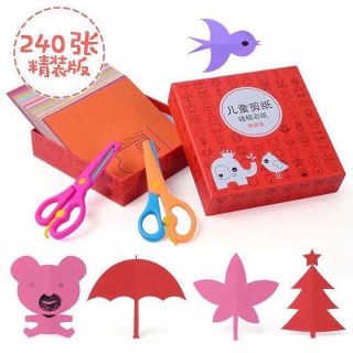 Bộ cắt giấy thủ công cho bé