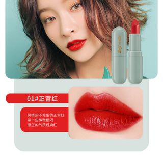 Sét son 5 cây Heng Feng Soft matte