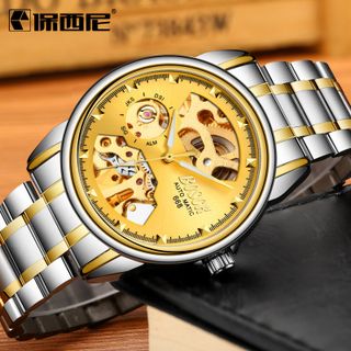 ĐỒNG HỒ NAM CƠ AUTOMATIC BOSSK 8680