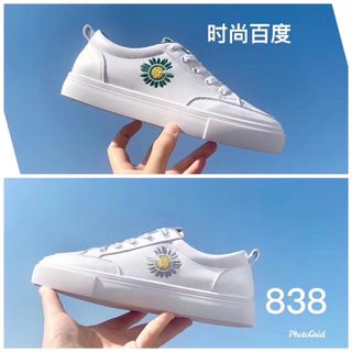 Giay bata thêu hoa cao cấp