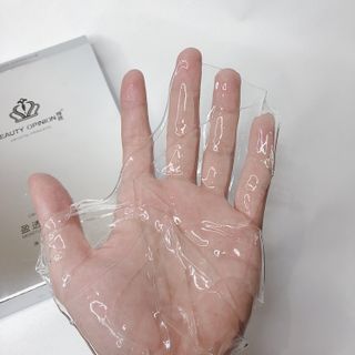 Mặt nạ Beauty Opinion ( Nội địa Trung/ Đài )