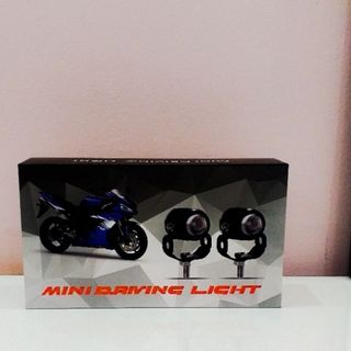 Đèn bi cầu trợ sáng mini
