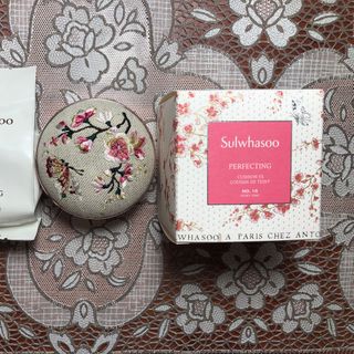 Phấn nền trang điểm Sulwhasoo Hàn Quốc