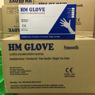 Găng tay cao su y tế HMGLOVE có bột