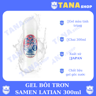 Gel bôi trơn màu trắng đục SAMEN LATIAN 300ml giá sỉ