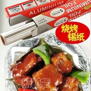 Giấy bạc cuốn thực phẩm