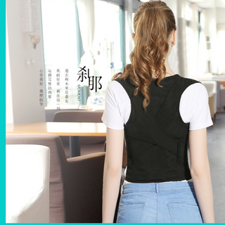 Đai chống gù Nhật Bản cao cấp Kyphosis III