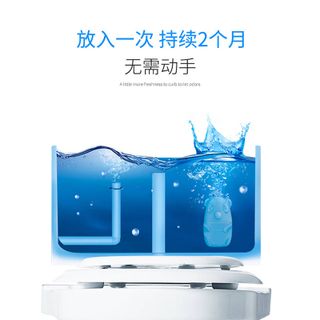 Lọ Thả Bồn Cầu - Lọ tẩy bồn cầu