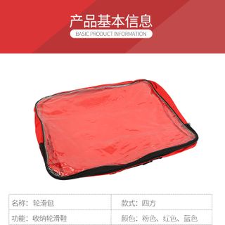 Túi đựng giày trượt patin loại vuông