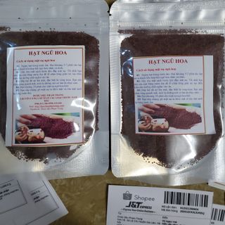 Hạt ngũ hoa 100gr