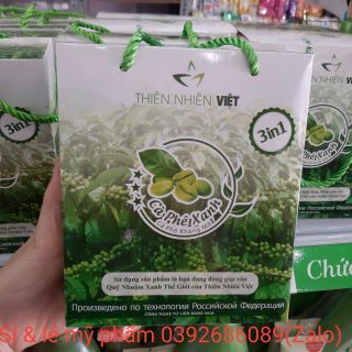 CÀ PHÊ XANH THIÊN NHIÊN TEM ĐIỆN TỬ giá sỉ​