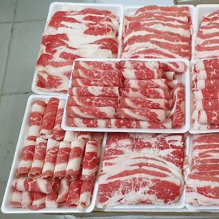 Ba Chỉ Bò Mỹ