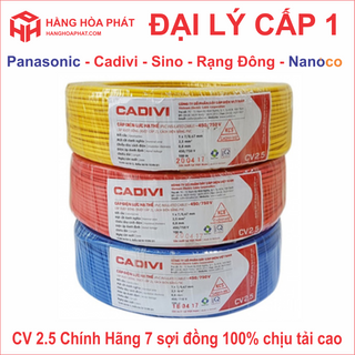 Dây điện đơn Cadivi 2.5 mm2 100 mét chịu tải tốt