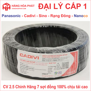 Dây điện đơn Cadivi 2.5 mm2 100 mét chịu tải tốt