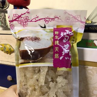 Tuyết yến thiên nhiên vân nam Trung Quốc gói 500gram