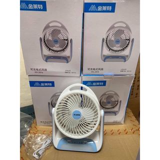 Đèn quạt tích điện kèm sạc