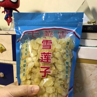 Tuyết liên tử gói 500gram