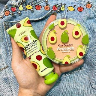 Tuýp kem lót nền trái bơ Kiss Beauty