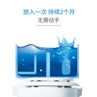 Lọ tẩy bồn cầu - Lọ thả bồn cầu - Viên tẩy bồn cầu - Viên thả bồn cầu