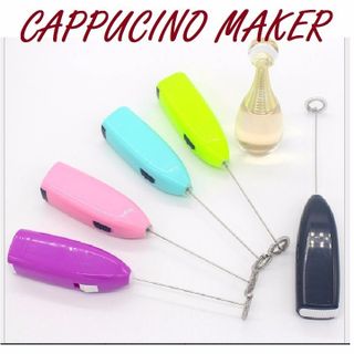 Cây đánh trứng, khuấy cà phê mini