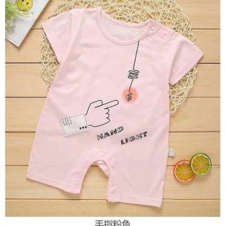 Sỉ BODY SƠ SINH