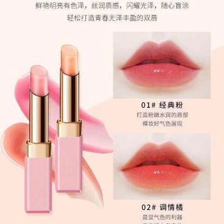 SON DƯỠNG HOJO CHERRY BLOSSOM
