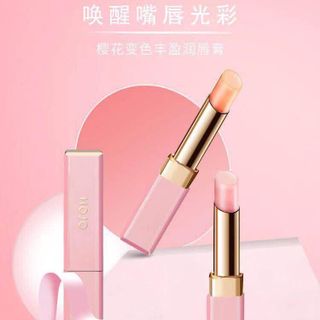 SON DƯỠNG HOJO CHERRY BLOSSOM