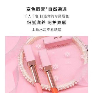 SON DƯỠNG HOJO CHERRY BLOSSOM