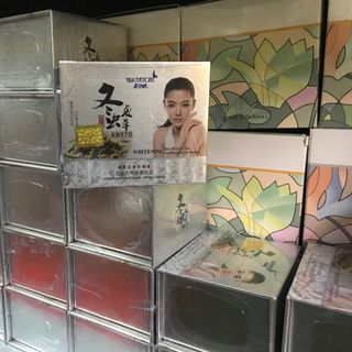 Kem trị nám HueYueNong