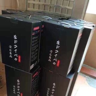 bộ giao nhật sáu món hàng chuẩn sẵn tại tphcm